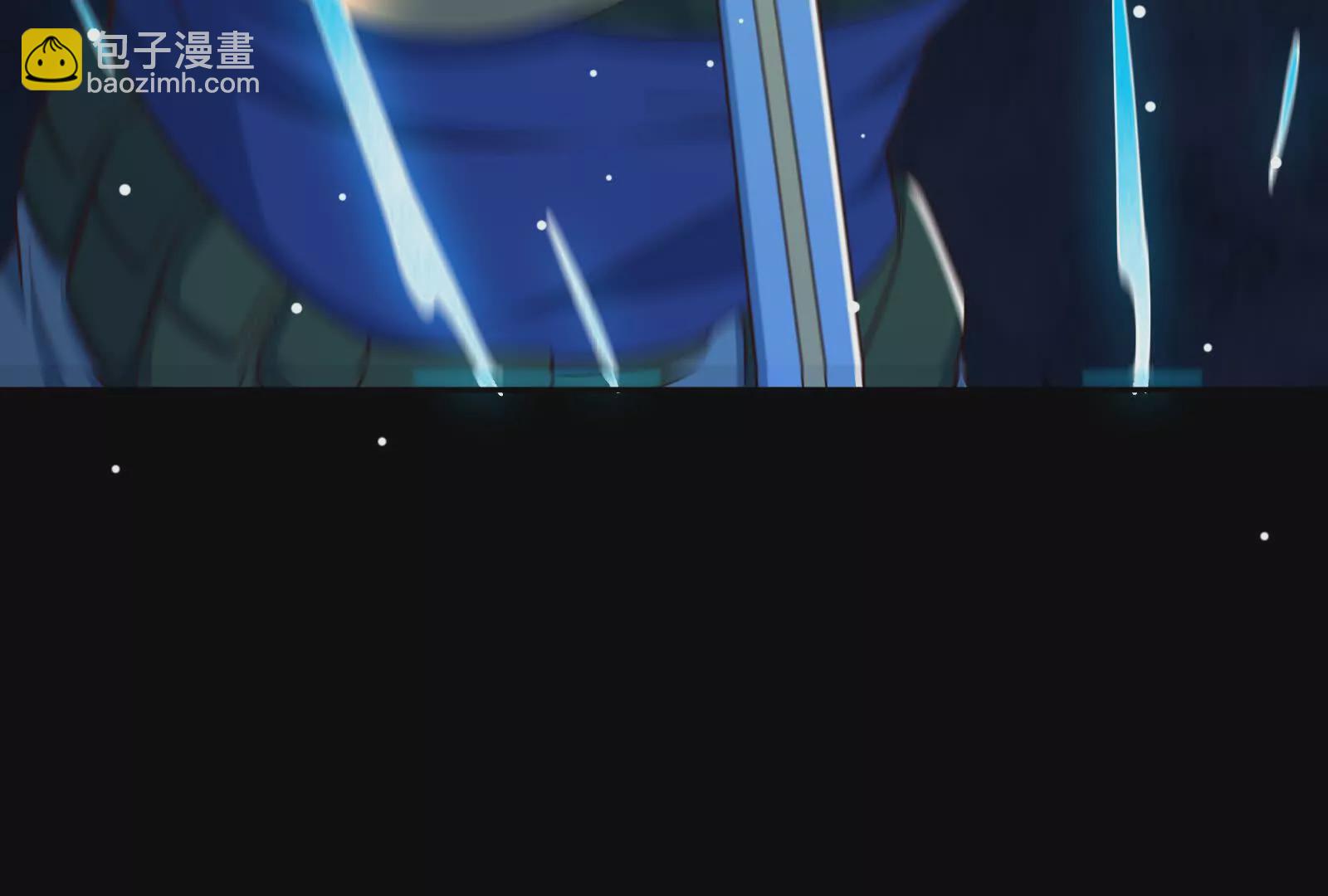 古神遊戲 - 第127話 突襲！以自身爲餌(4/4) - 4